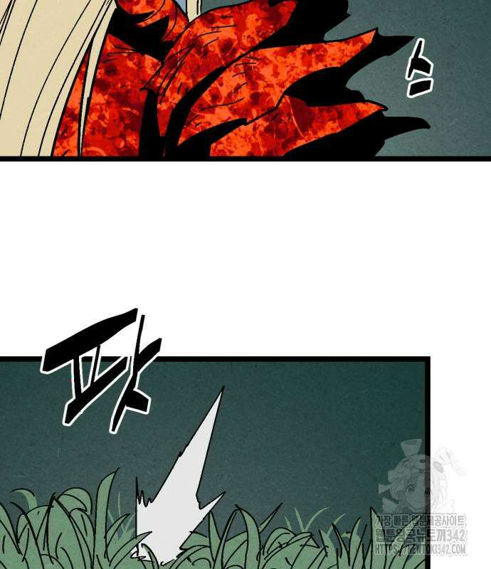 포크&나이프 57화 67