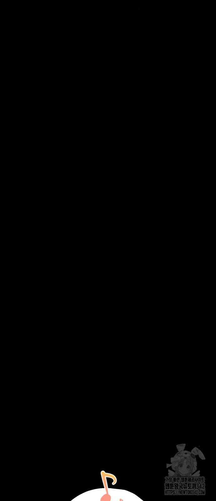 법법궤궤 13화 2