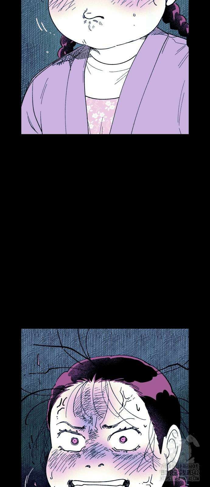 법법궤궤 13화 13