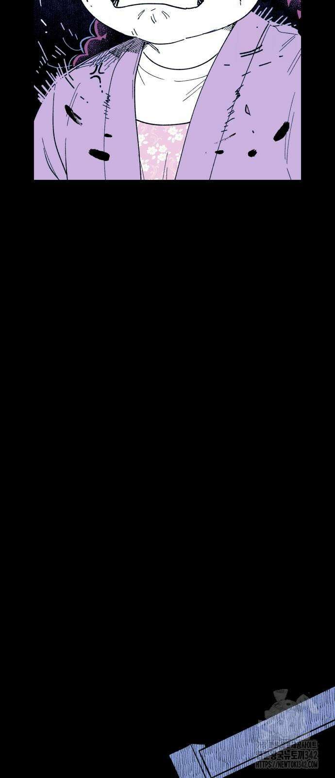 법법궤궤 13화 14