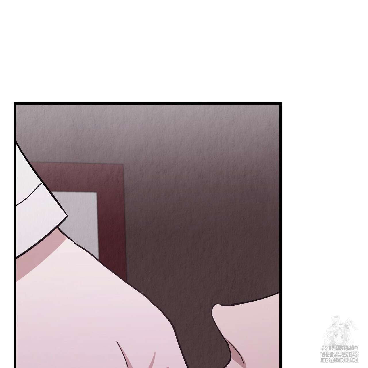 사내연애(리디) 30화 33