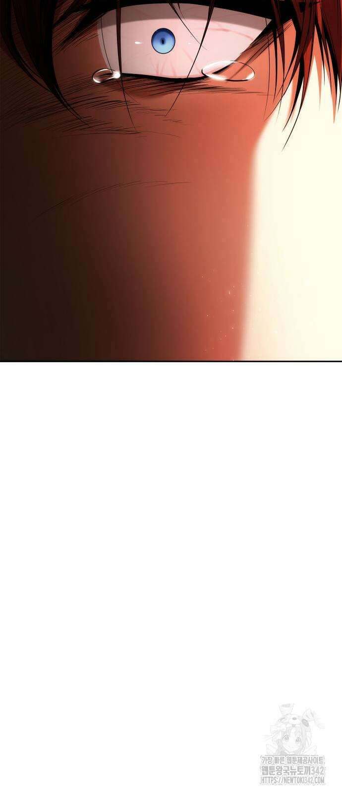 언니, 이번 생엔 내가 왕비야 106화 22
