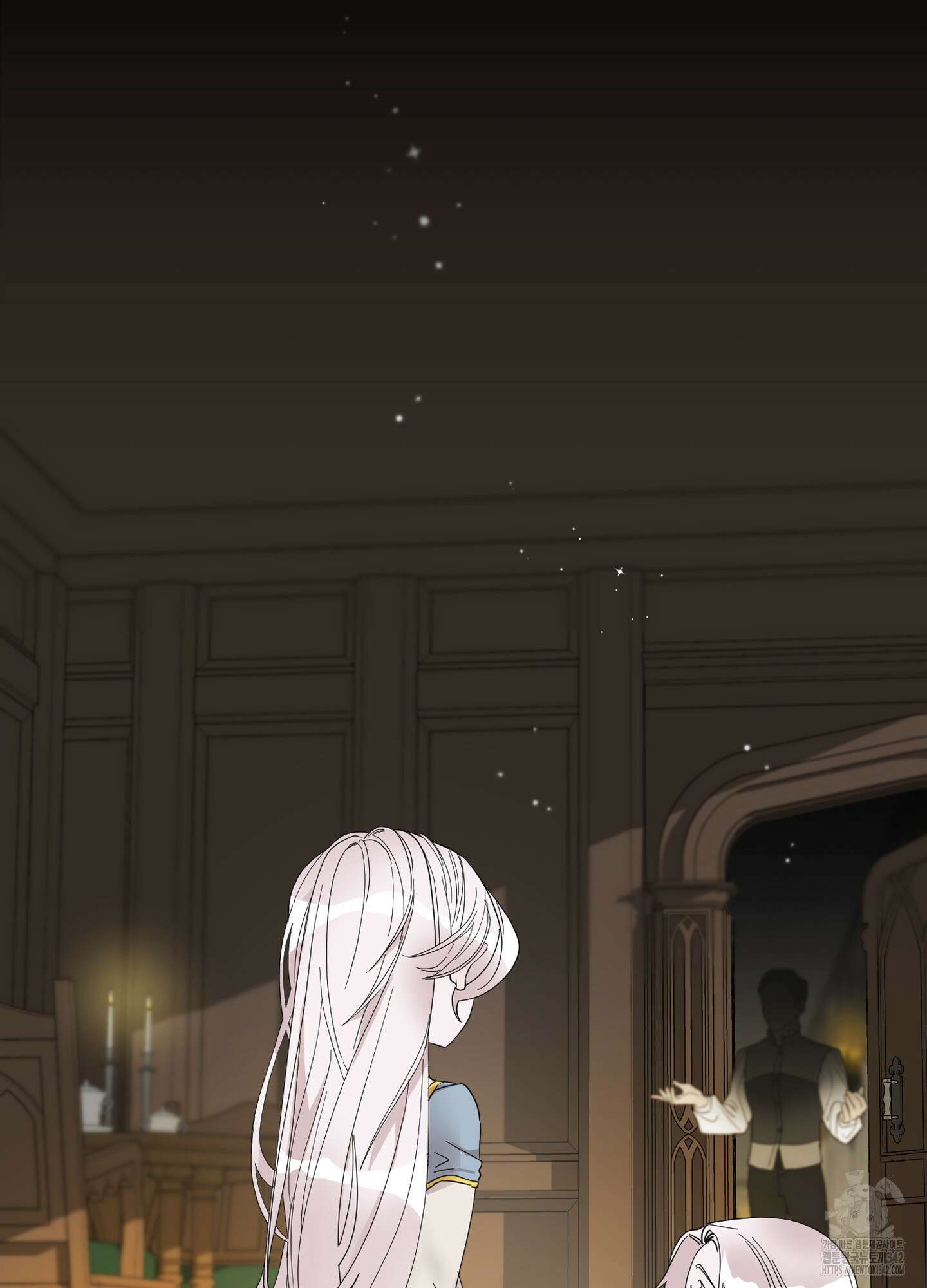 레몬파이 나이트 7화 17