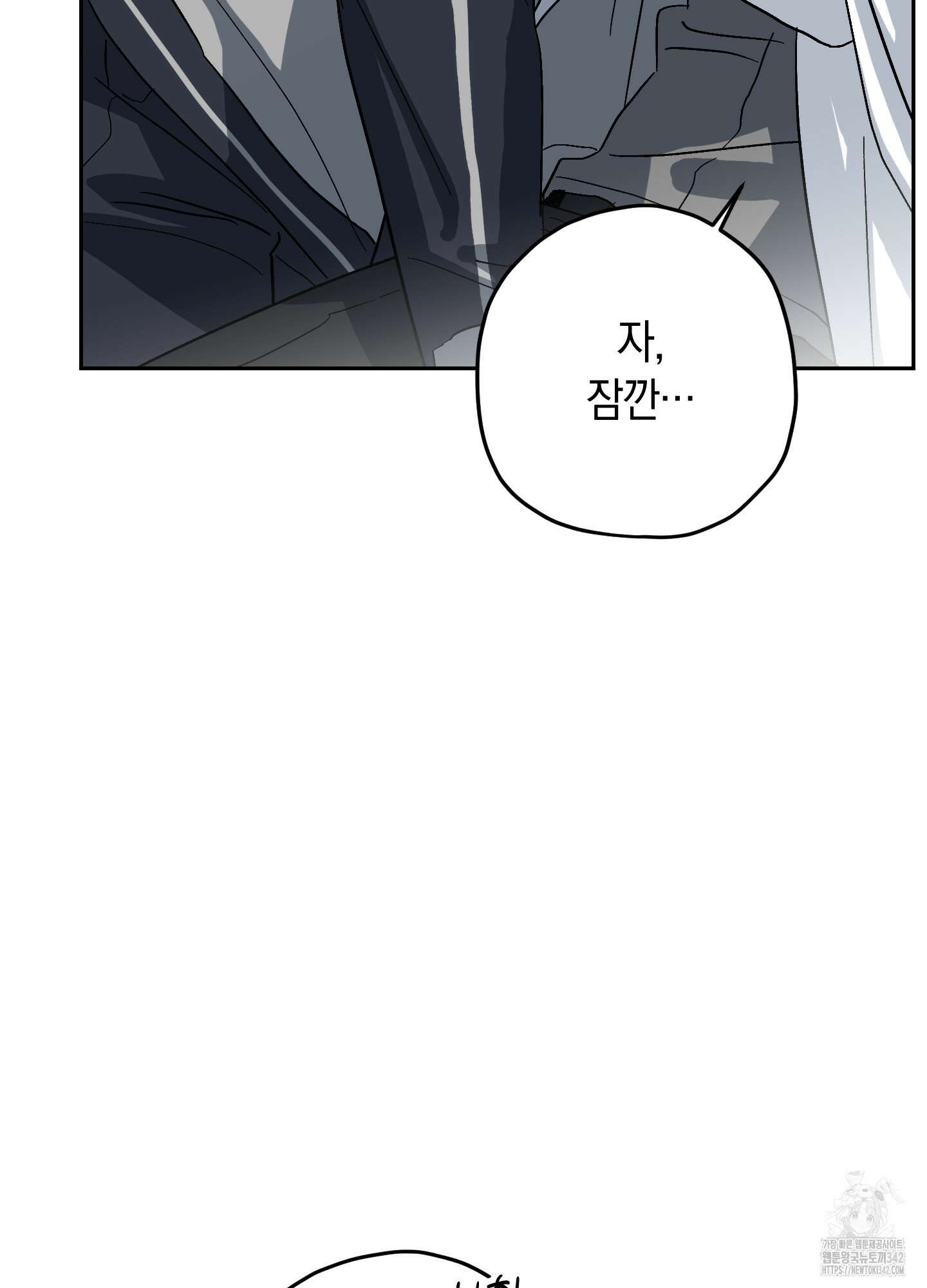 호호상박 5화 16