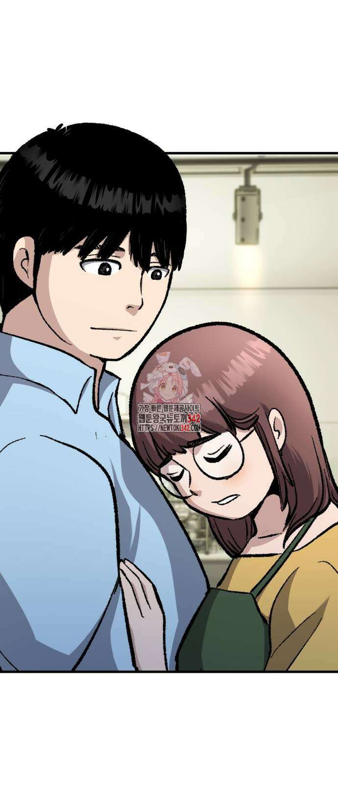 하남자 6화 1