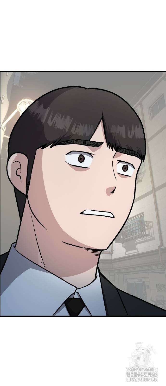하남자 6화 2