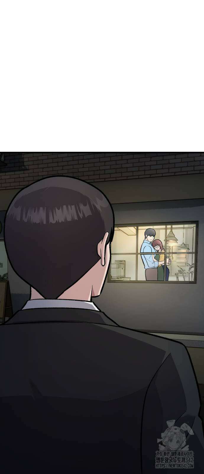하남자 6화 3