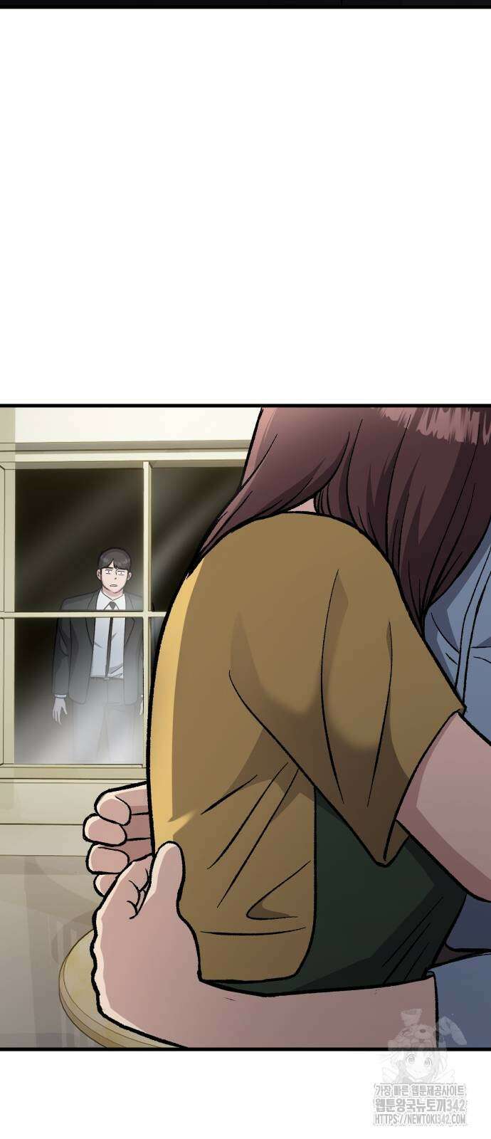 하남자 6화 4