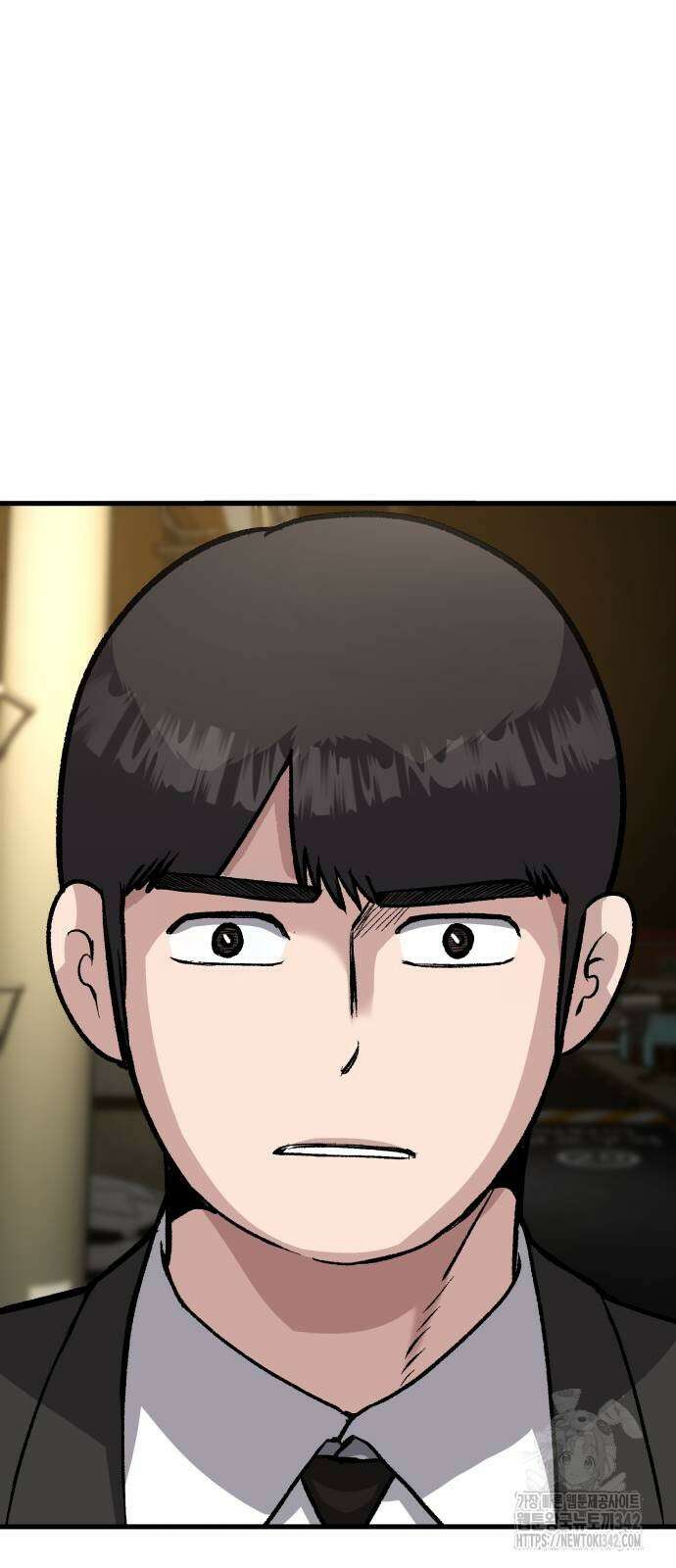 하남자 6화 5