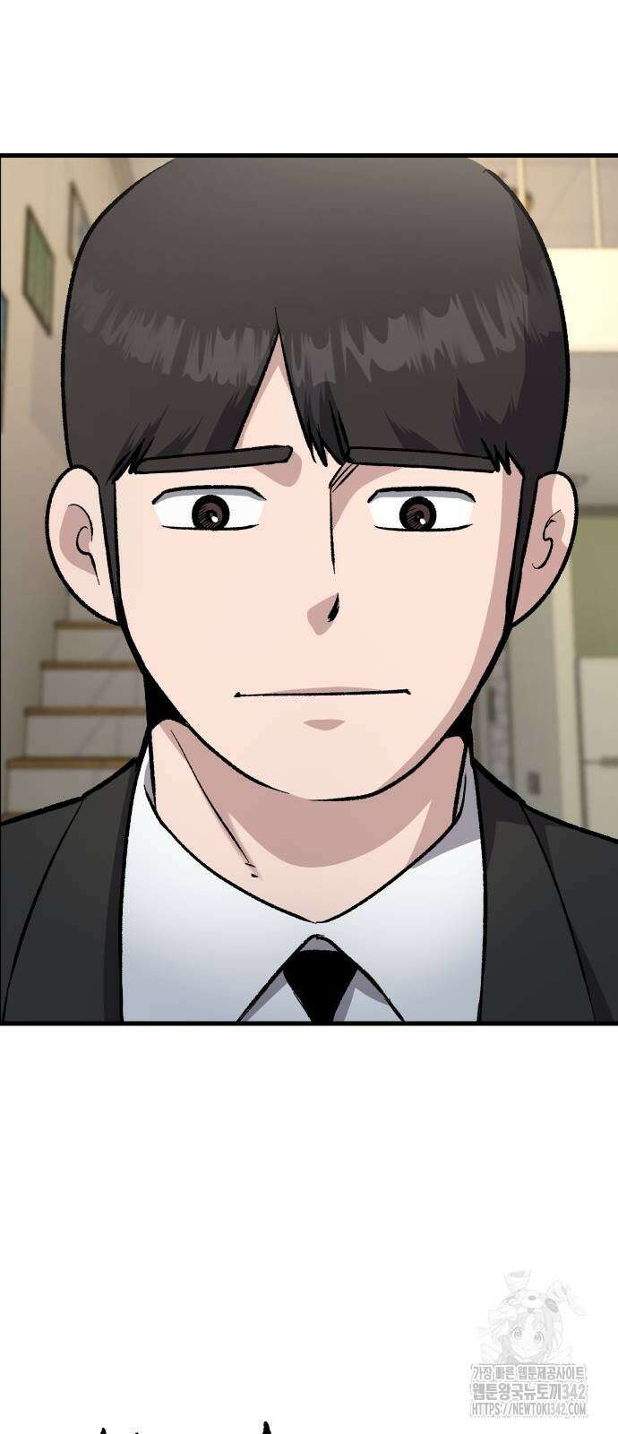 하남자 6화 50