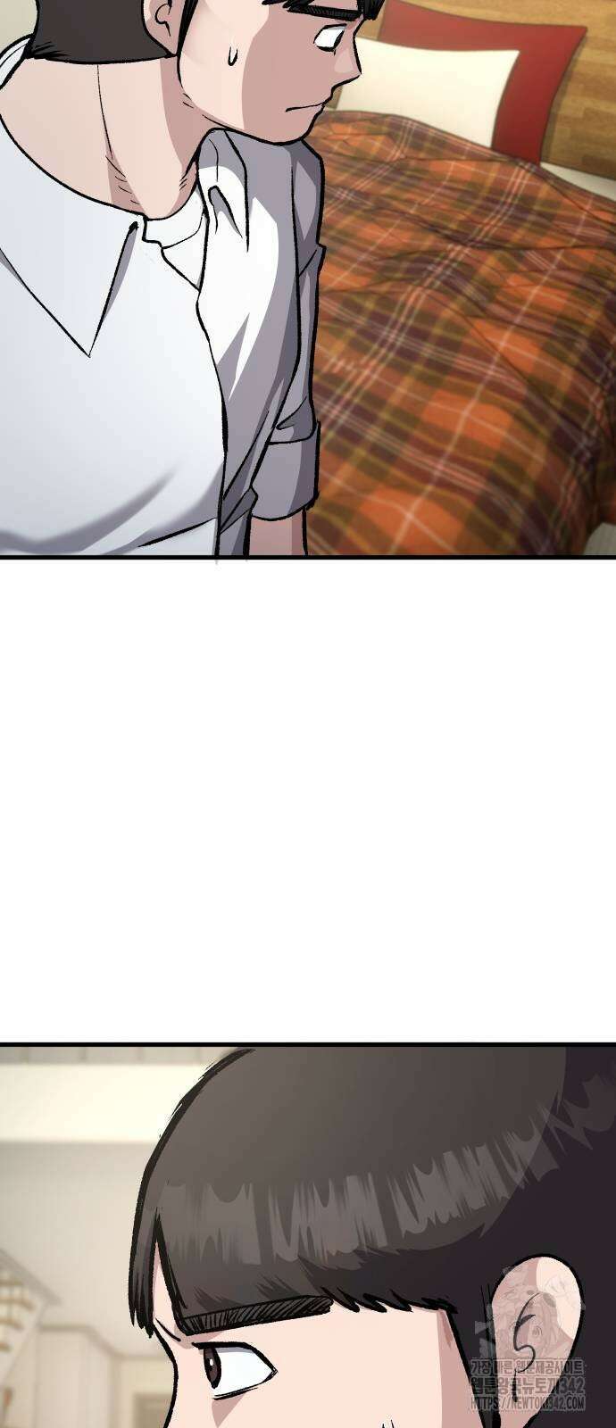 하남자 6화 54