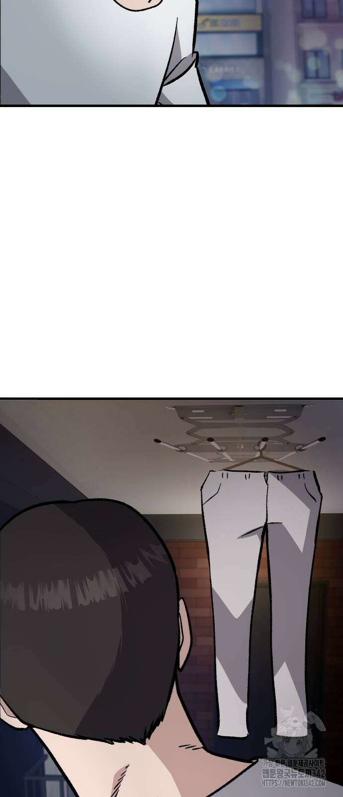 하남자 6화 73