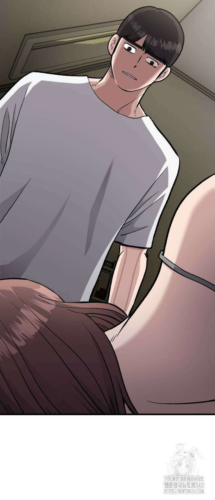 하남자 6화 77