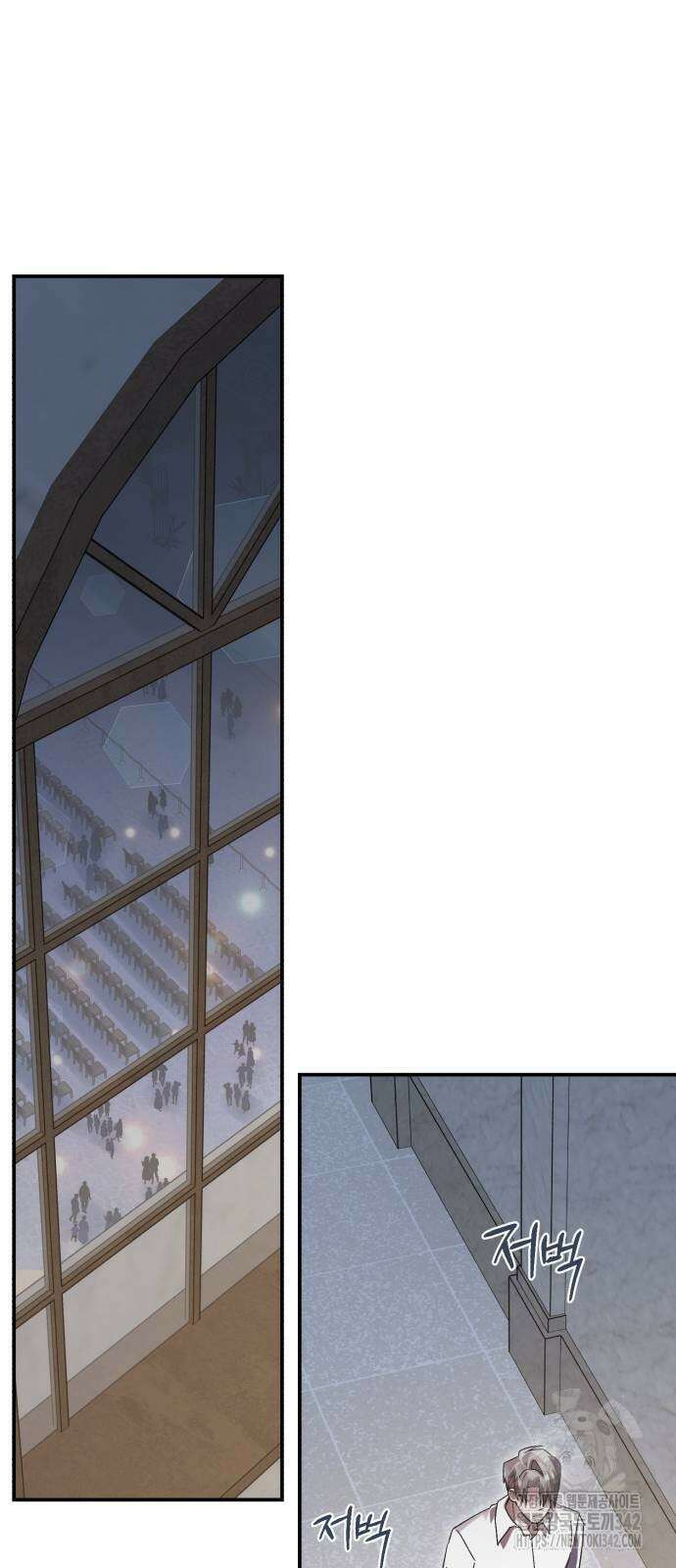 영웅&마왕&악당 101화 27