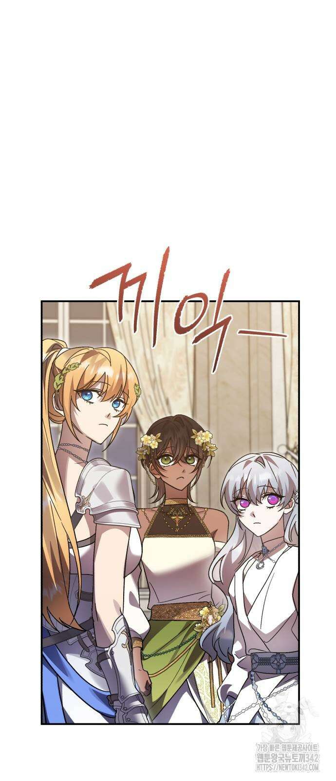 영웅&마왕&악당 101화 55