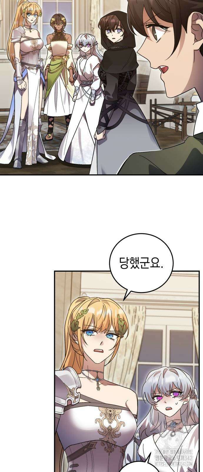 영웅&마왕&악당 101화 62