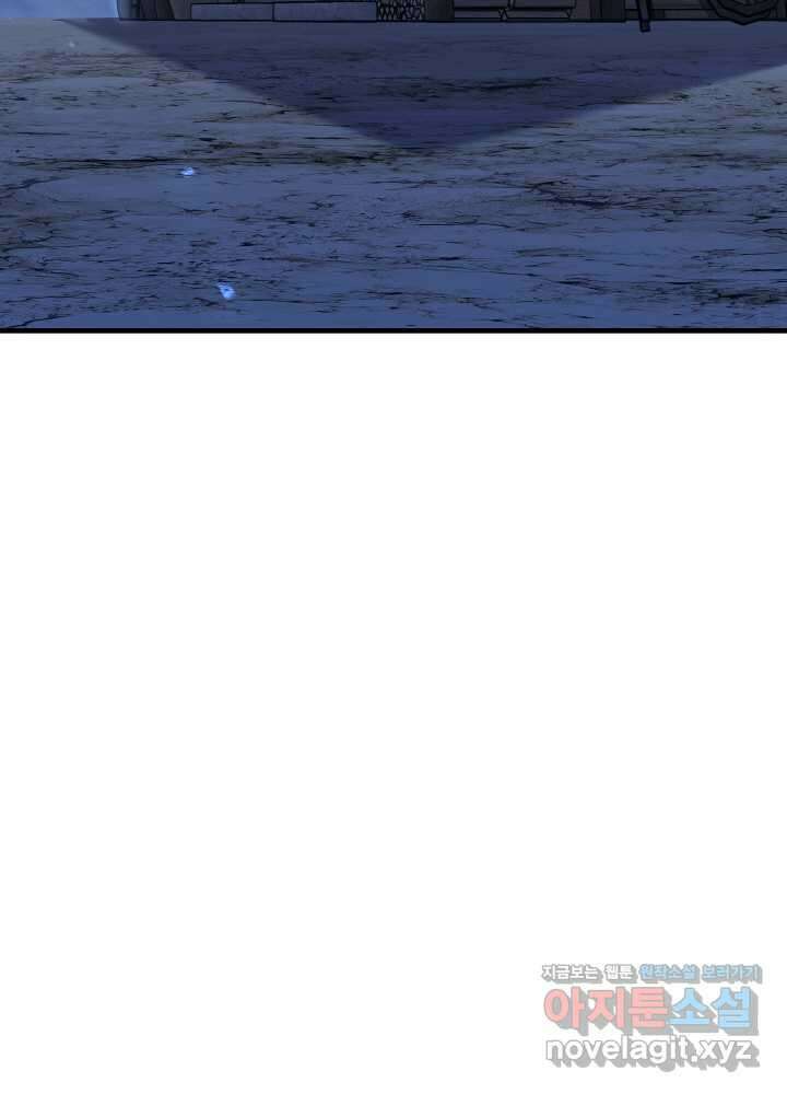 천사혈성 35화 38
