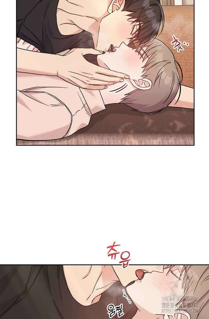 센차 레플리카 21화 4