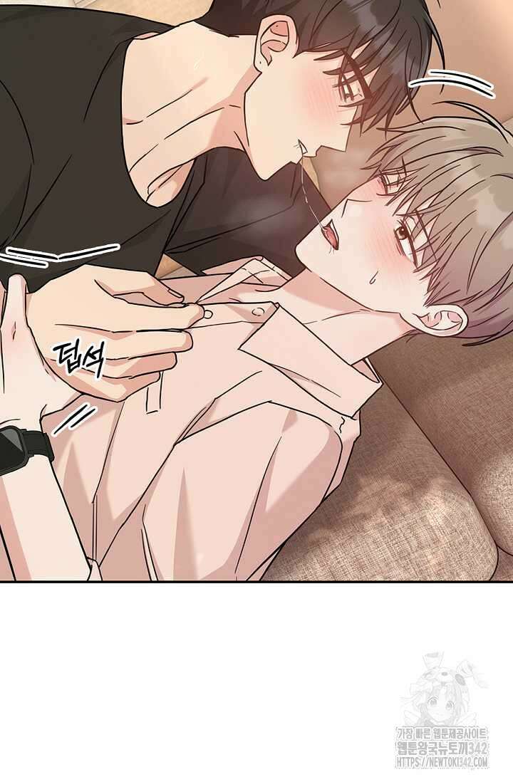 센차 레플리카 21화 7