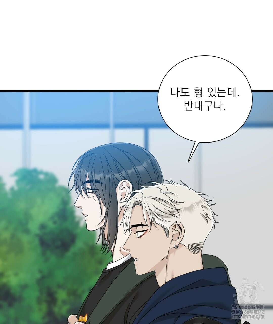 파울즈 스타트 15화 17