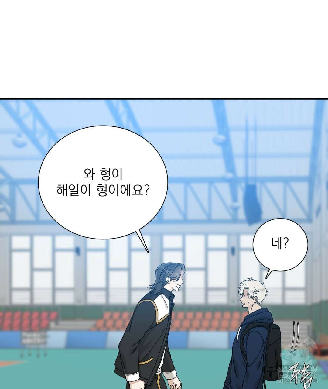 파울즈 스타트 15화 47