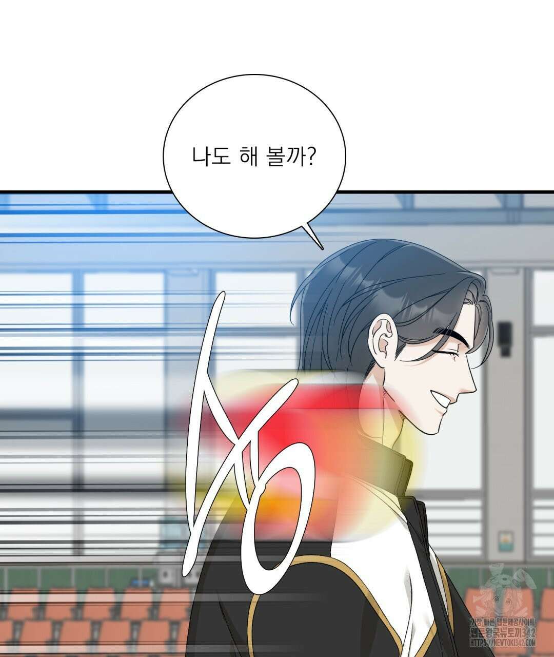 파울즈 스타트 15화 65