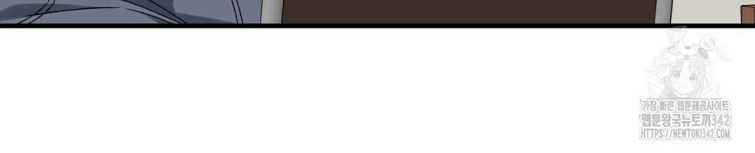 파울즈 스타트 15화 96
