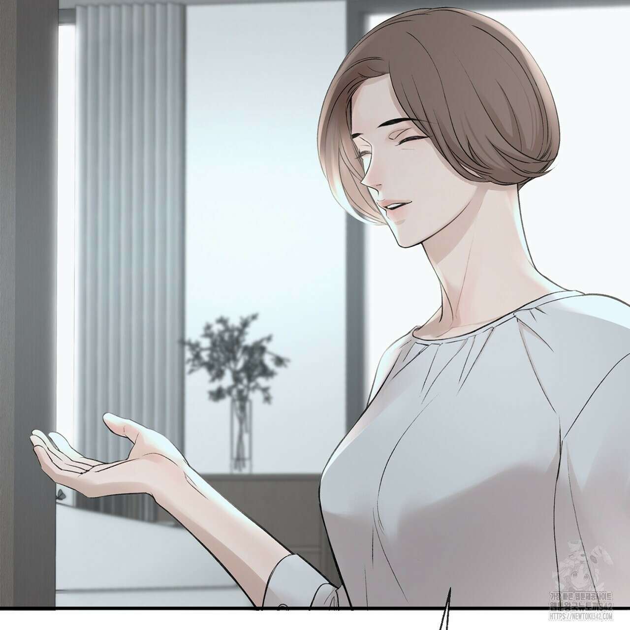 대쉬(DASH) 6화 10