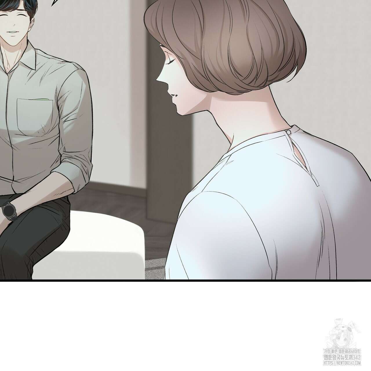 대쉬(DASH) 6화 23