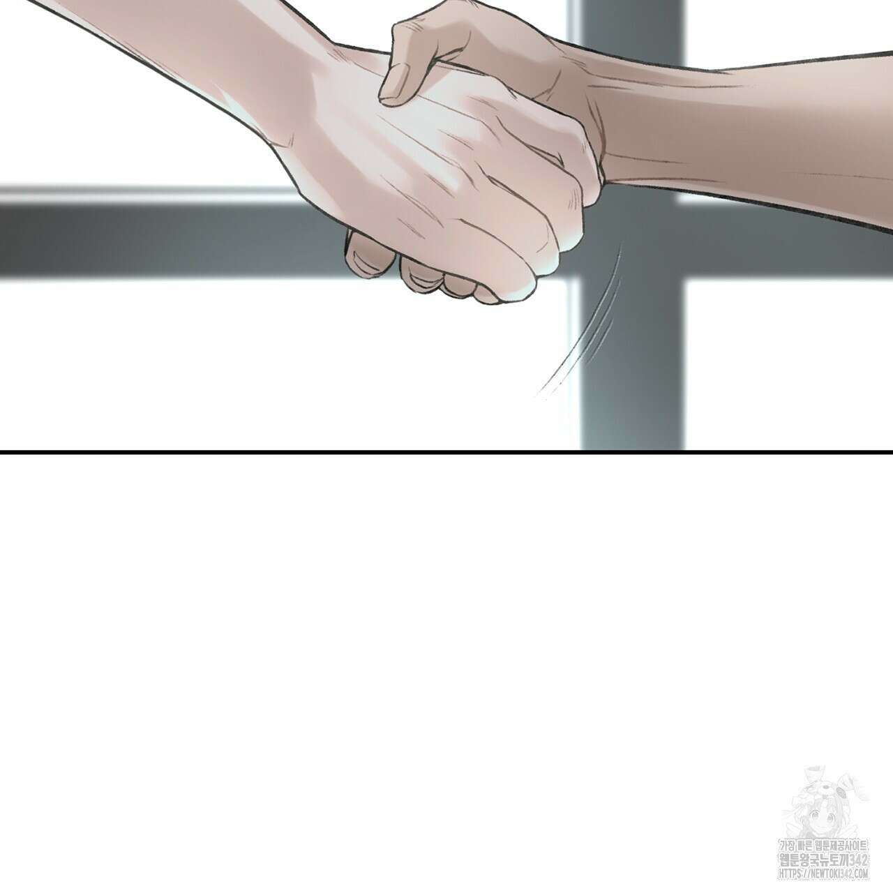 대쉬(DASH) 6화 41