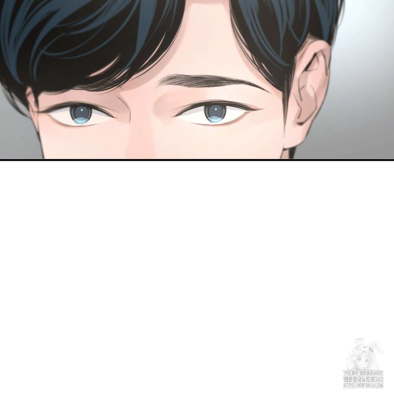 대쉬(DASH) 6화 60
