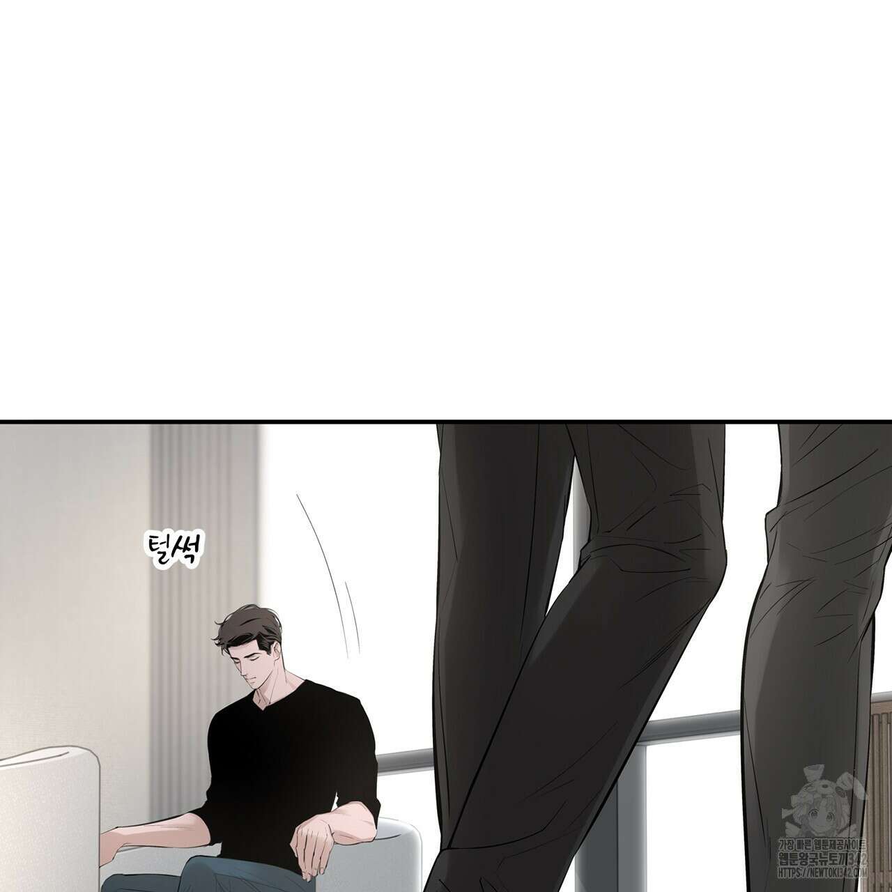 대쉬(DASH) 6화 71