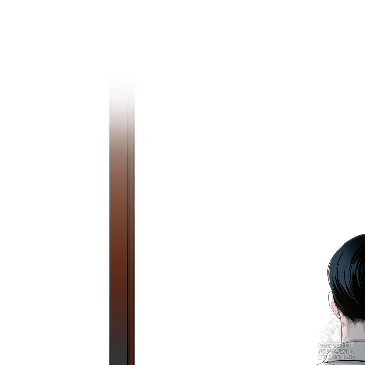 대쉬(DASH) 6화 97