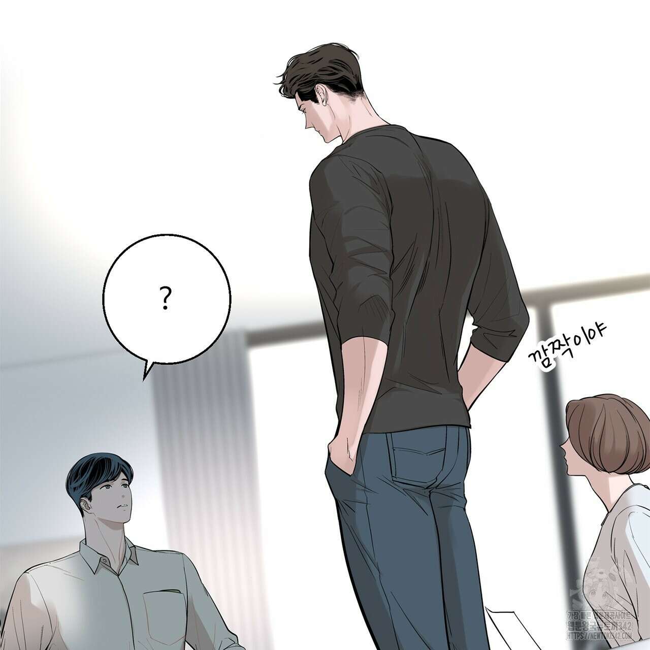 대쉬(DASH) 6화 112