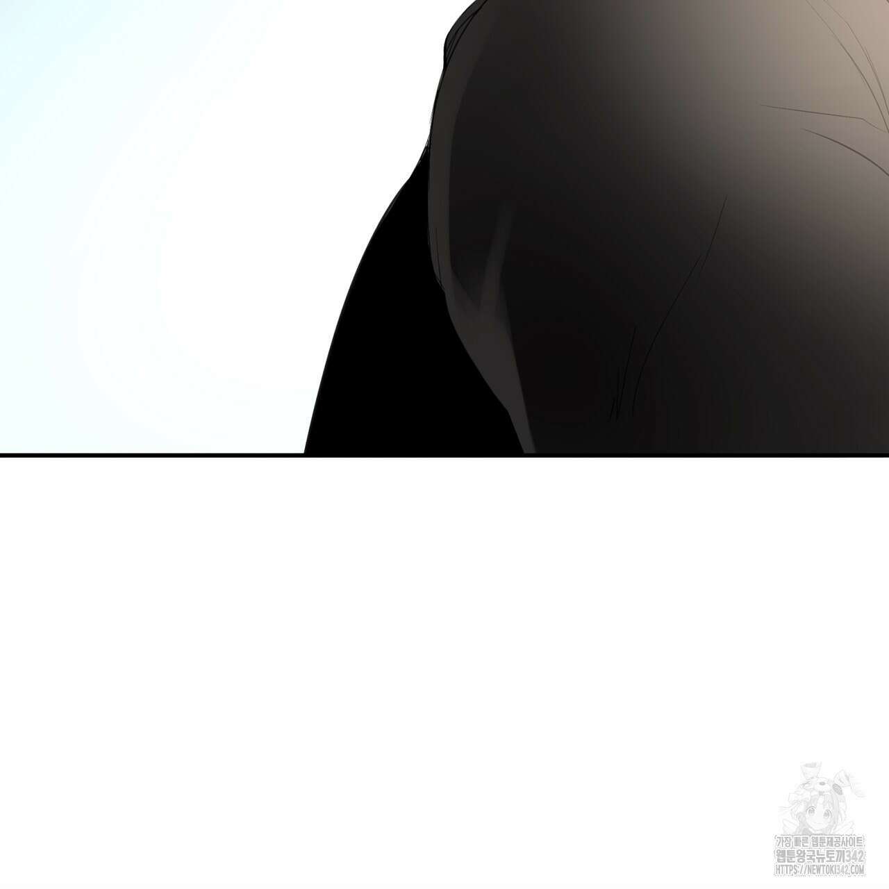 대쉬(DASH) 6화 144