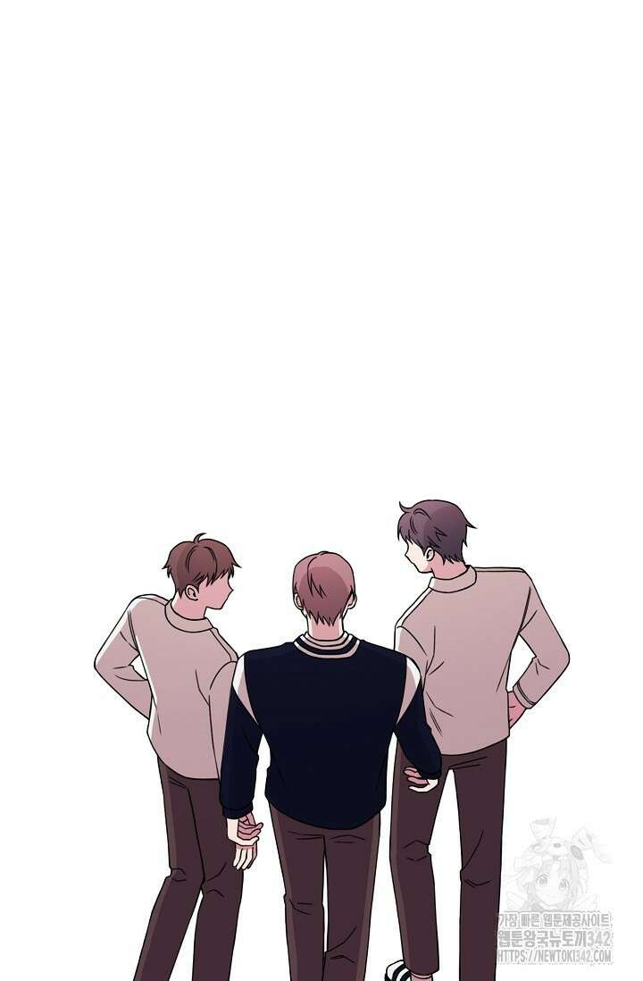 우주럽미 1화 50