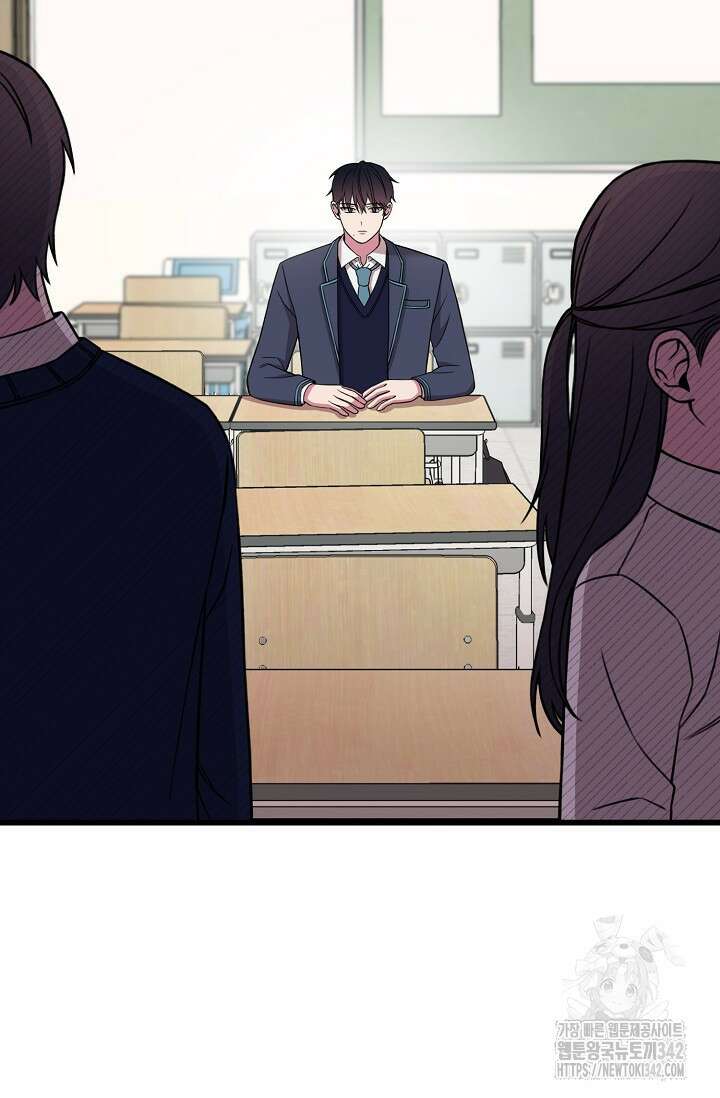 우주럽미 1화 74