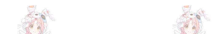 우주럽미 1화 139