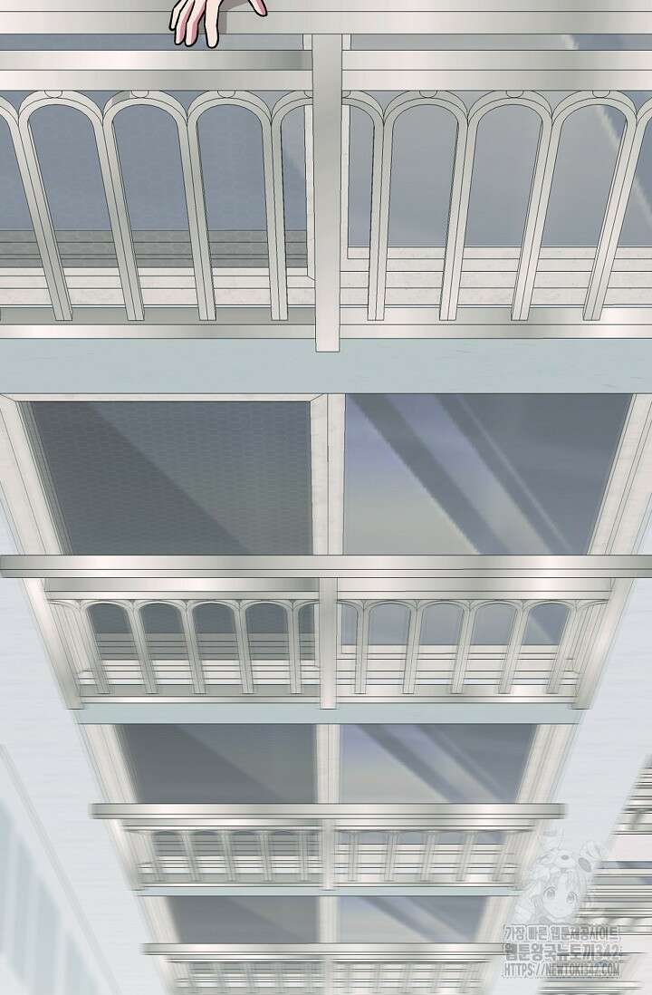 우주럽미 11화 72