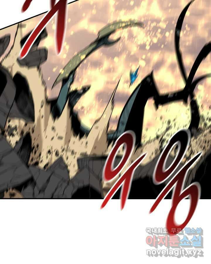 닳고닳은 뉴비 197화 17