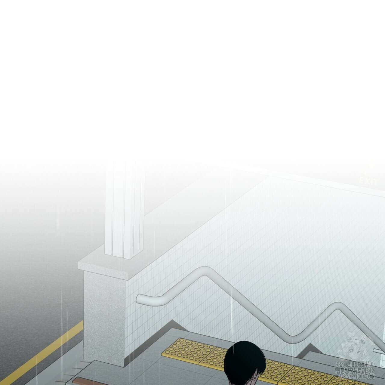 격발 27화(시즌1 완결) 24