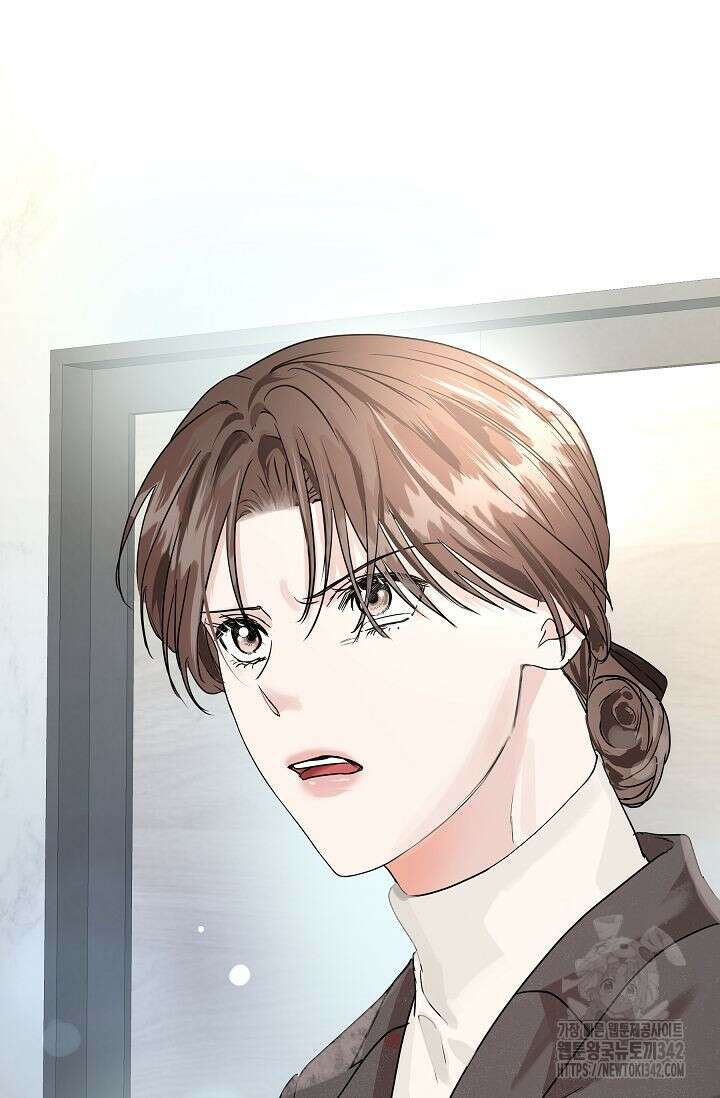 재혼 부부 54화 2