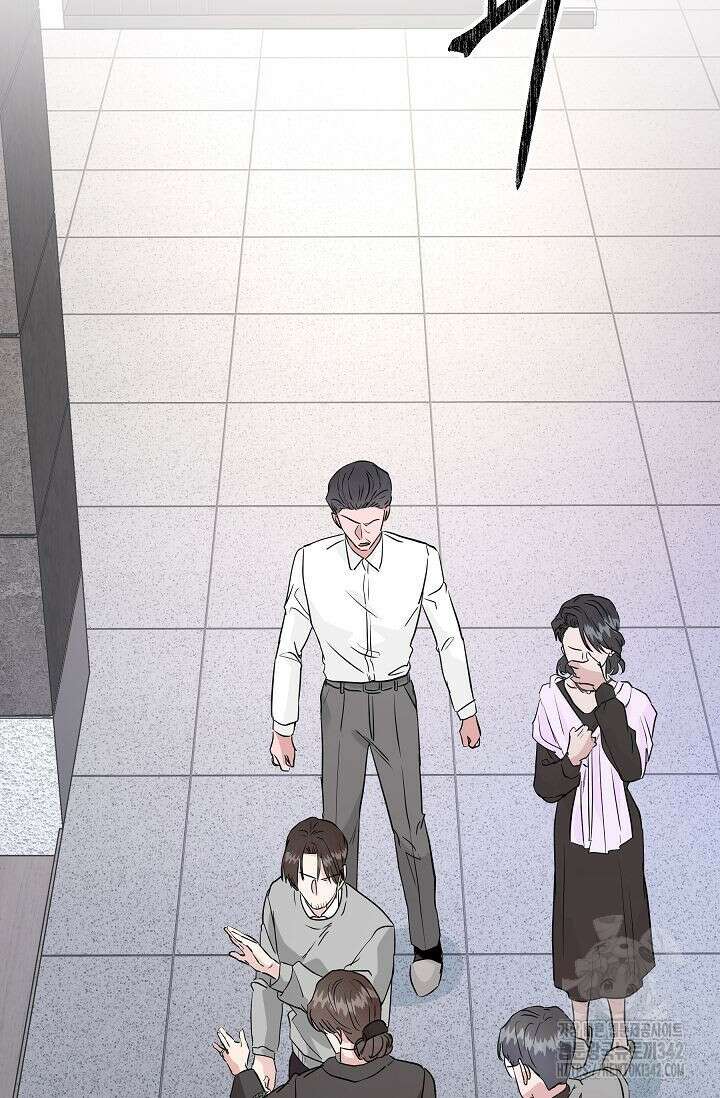 재혼 부부 54화 8