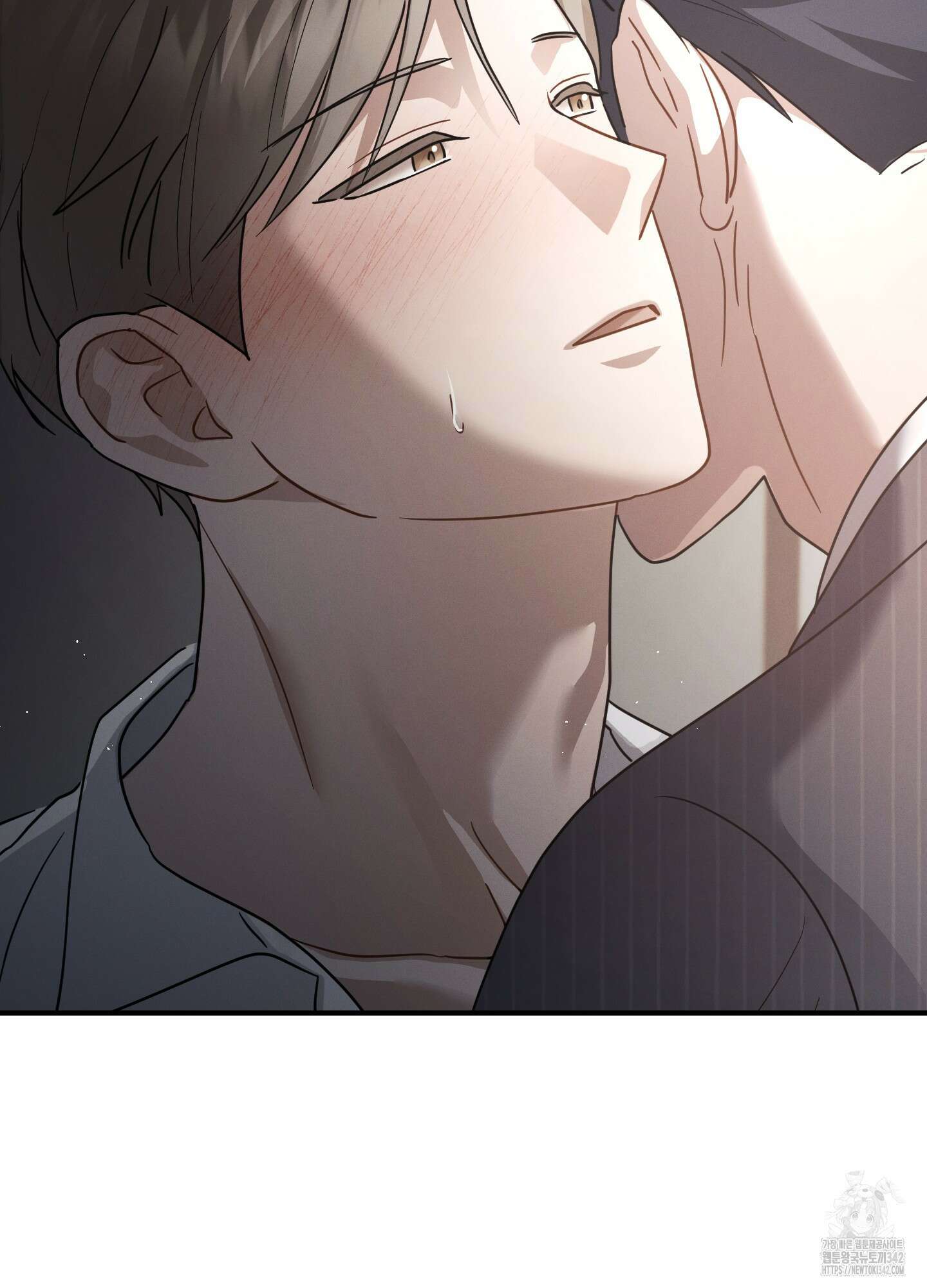 그 기억의 끝에 37화 4