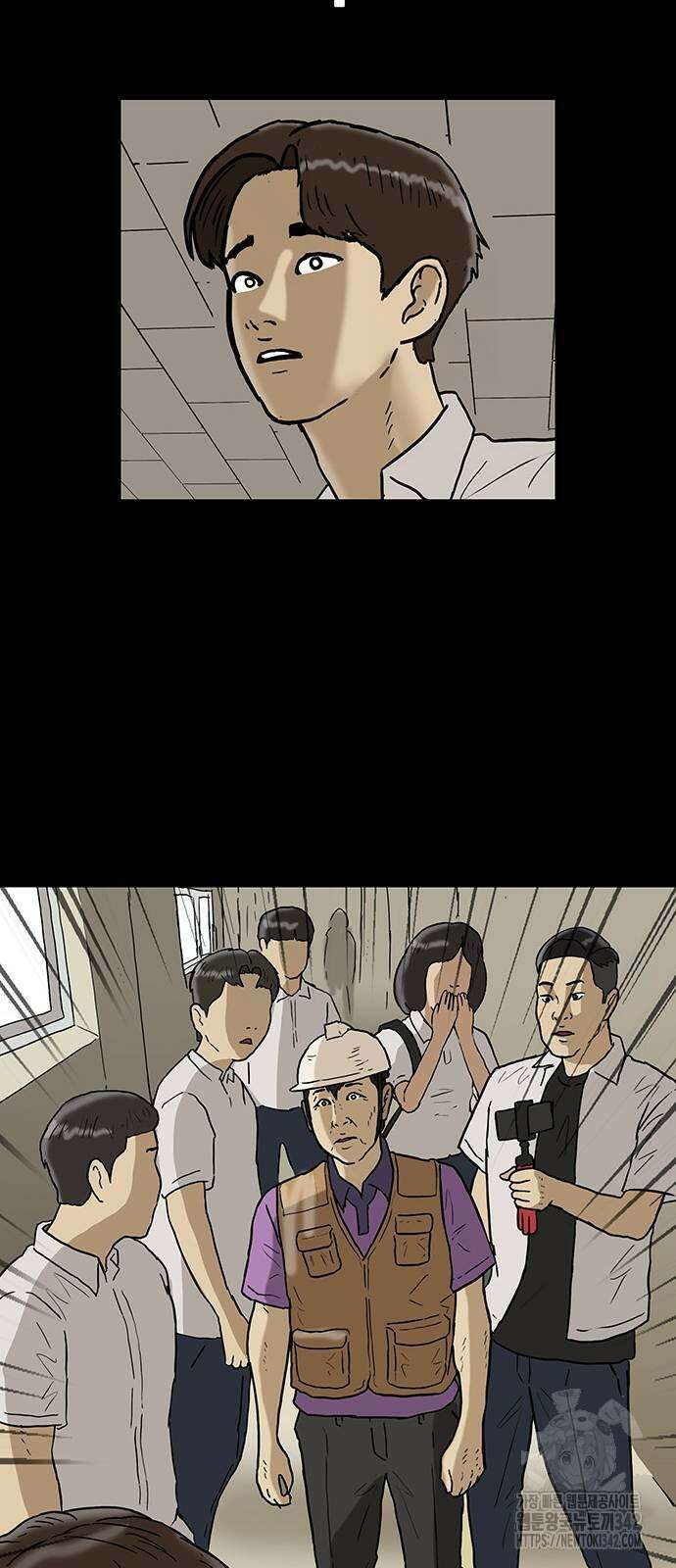 배달왕 32화 32