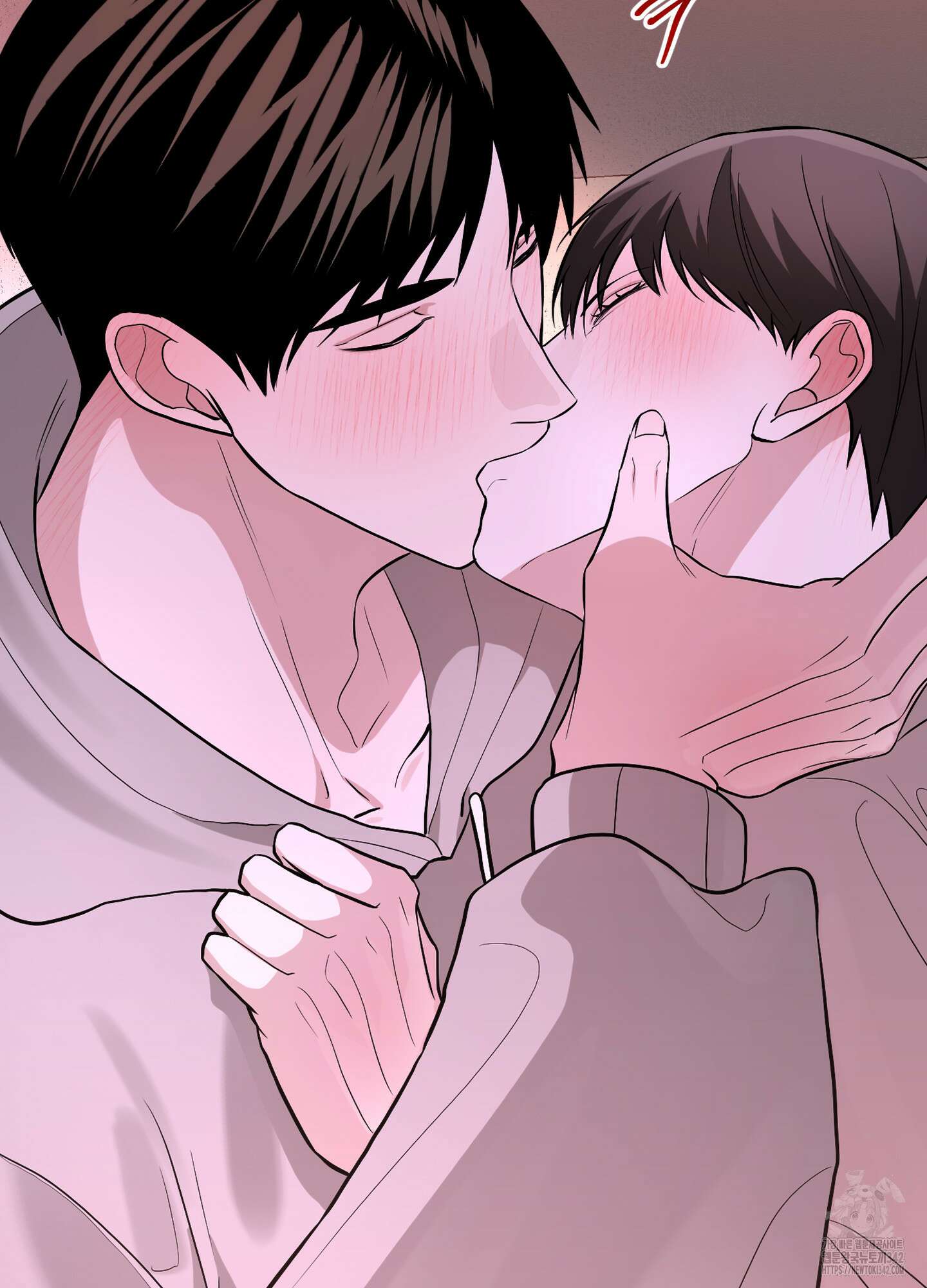 가지하러 오셨어요? 2화 116