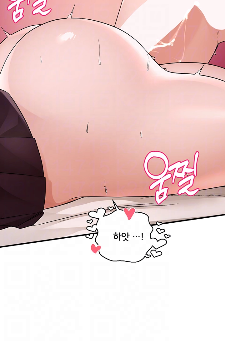 동아리 177화 4