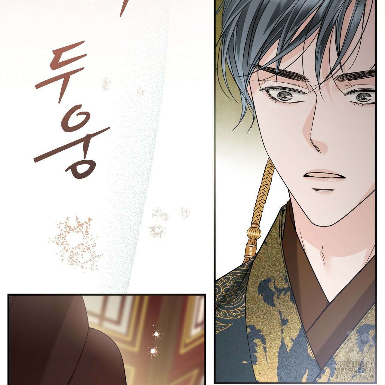 꽃은 밤을 걷는다 29화 16