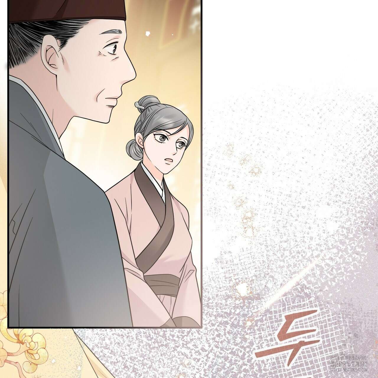 꽃은 밤을 걷는다 29화 17