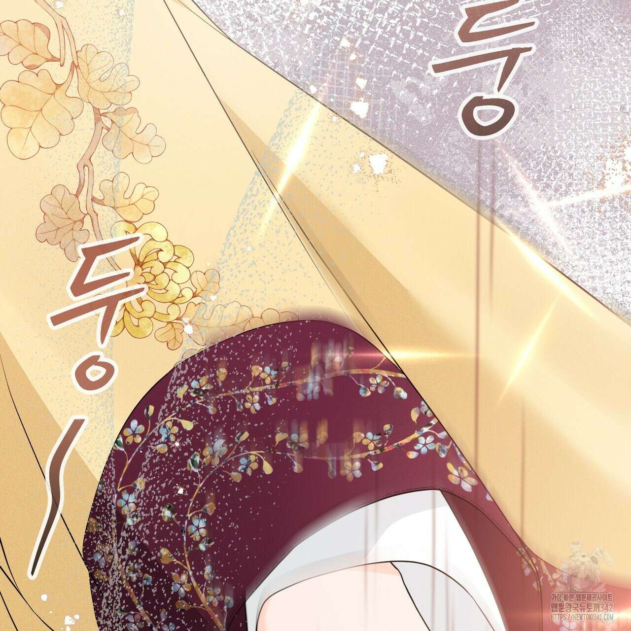 꽃은 밤을 걷는다 29화 18